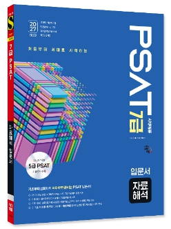 책1