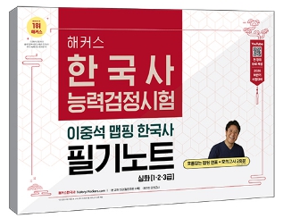 책1
