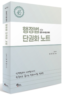 책1