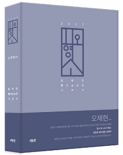 책1