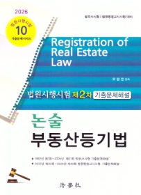책1