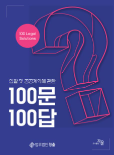 책1