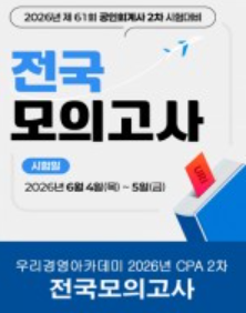 책1