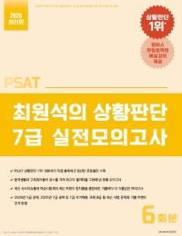 책1