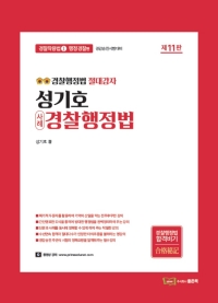 책1