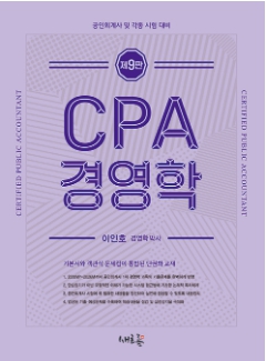 책1