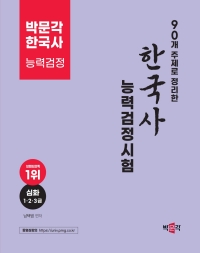 책1