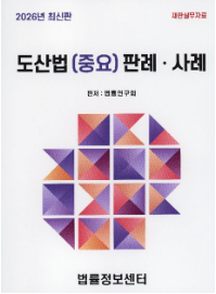 책1