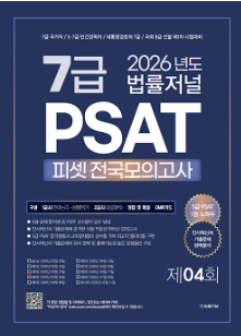 책1
