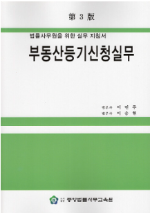 책1