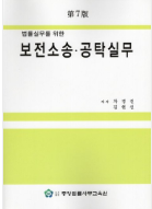 책1