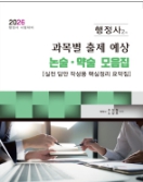 책1