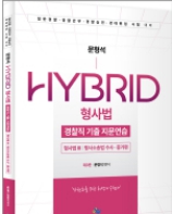 책1