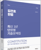 책1
