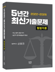 책1