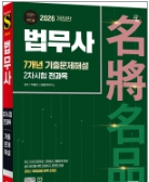 책1