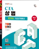 책1