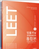 책1