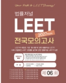 책1