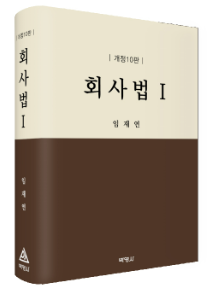 책1