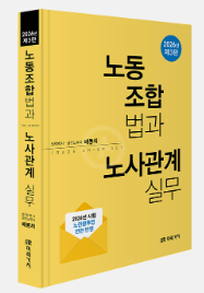 책1