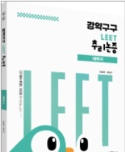 책1