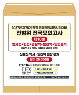 책1