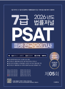 책1