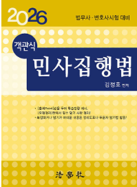 책1