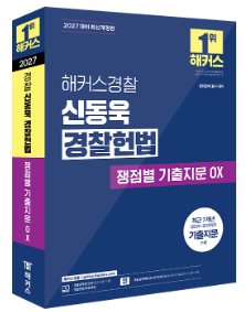 책1