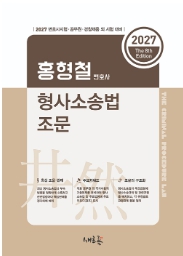 책1