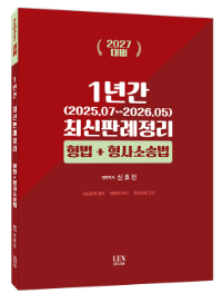 책1
