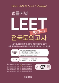 책1