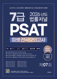 책1
