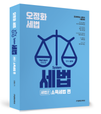 책1