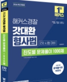 책1