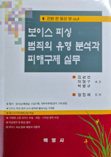 책1