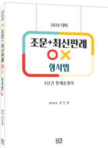 책1