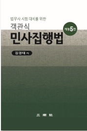 책1