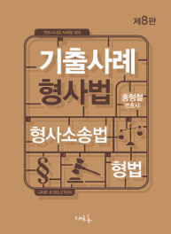 책1