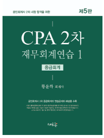책1