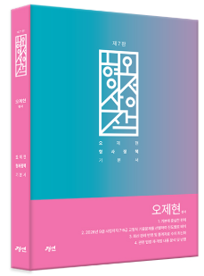 책1