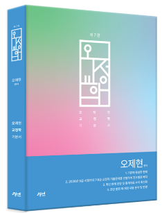 책1