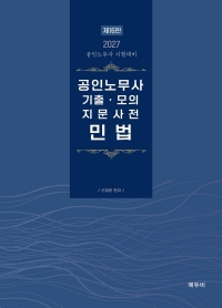 책1