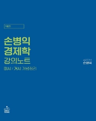책1