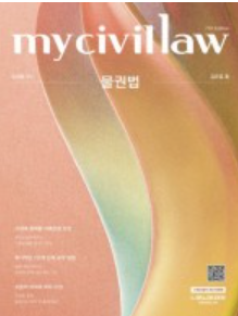 책1