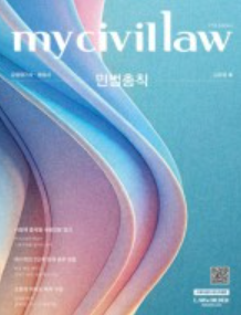 책1