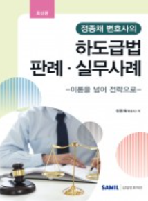 책1