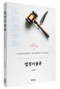 책1