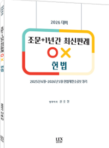 책1